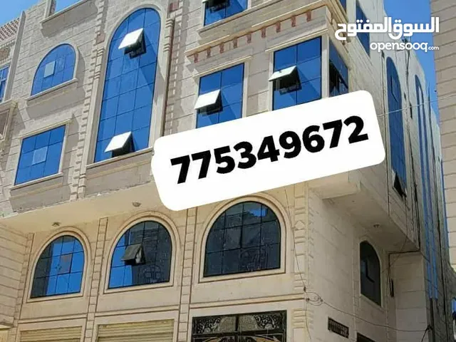 Building for Sale in Sana'a Other