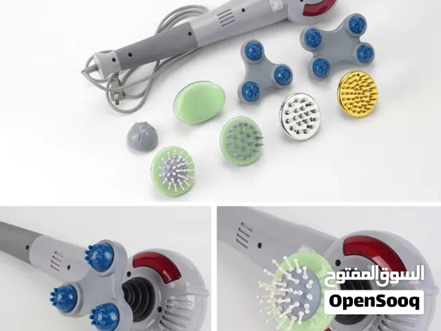 جهاز المساج ماجيك  العملاق 8 في 1 مساج Magic Massager كهرباء 8 رؤوس تدليك الجسم و العضلات