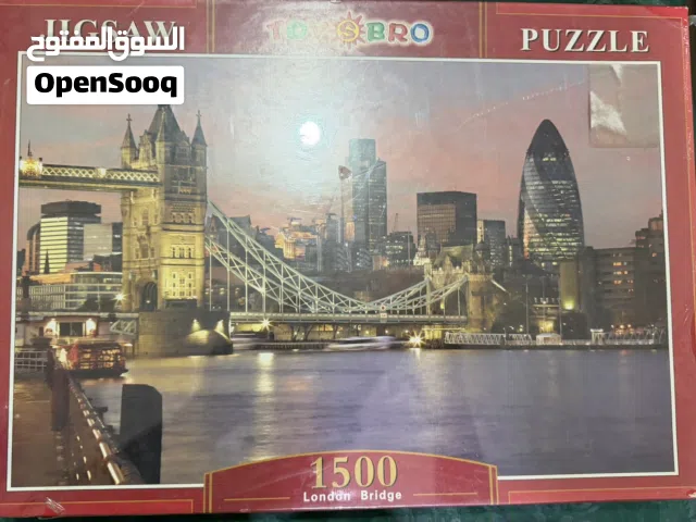 Toysbro puzzle