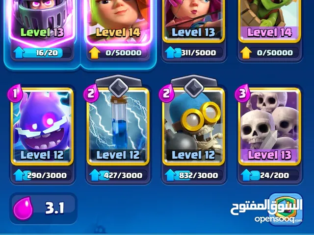 Clash of Clans Accounts and Characters for Sale in Muharraq