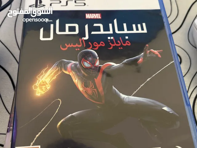 سيدي سبايدرمان