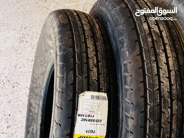 تلاته فومات