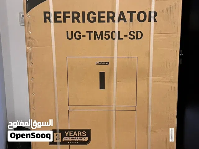 Uni general