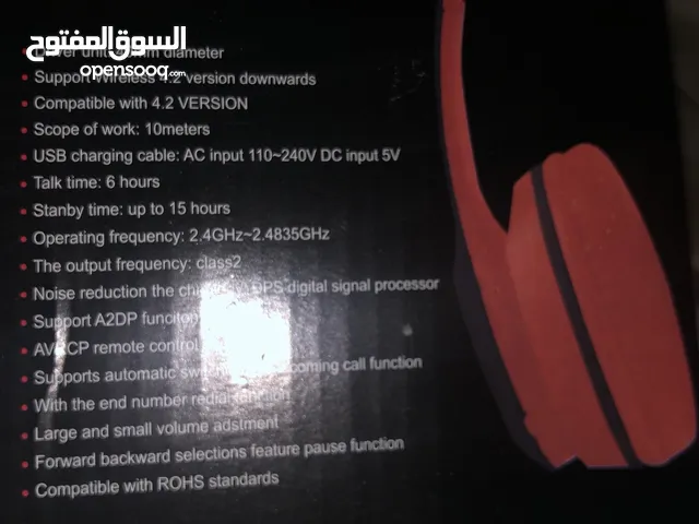 سماعة بلوتوث b47