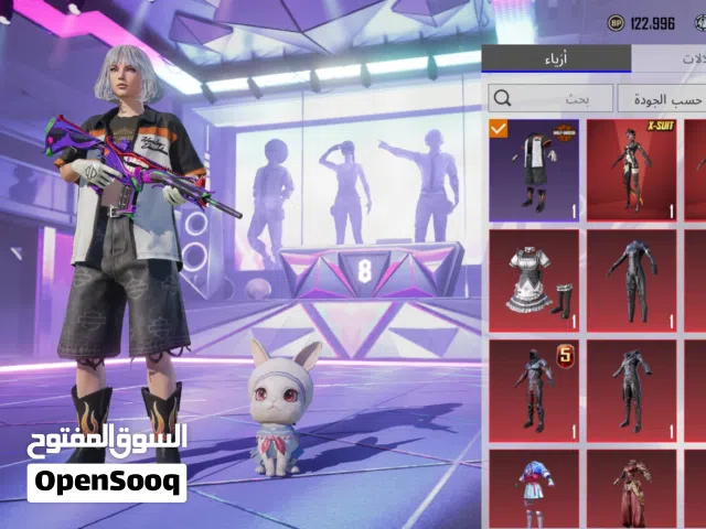 Pubg Accounts and Characters for Sale in Northern Governorate