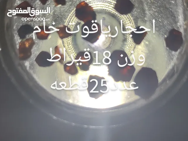 احجار كريمه ياقوت 25فص 18قيراض
