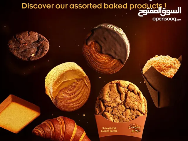 جميع مايخص الفنادق والكافيهات والمطاعم والشركات والمدارس الى اخره ...