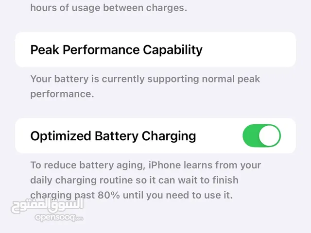 ايفون XS MAX