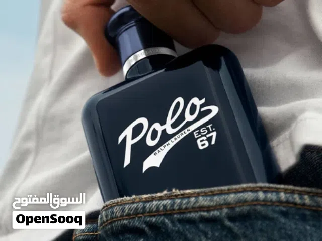 بولو ايست 67