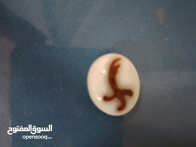 احجار كريمة حلوه