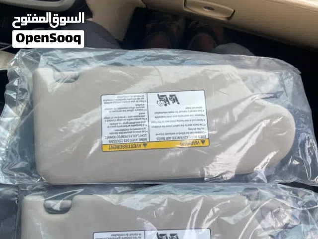 شمسيات التيما الجهتين (جديد)