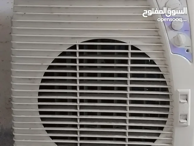 Bosch Refrigerators in Zarqa