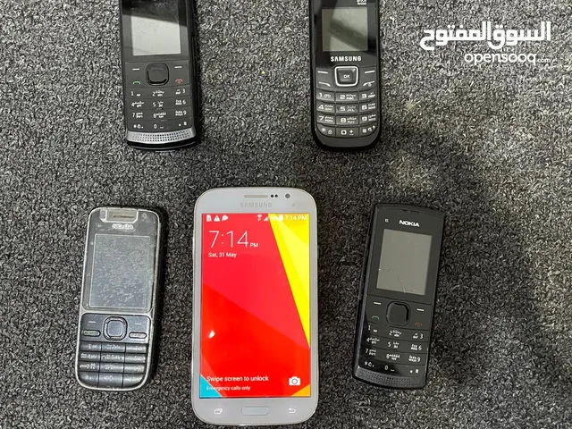 Others Not Defined 8 GB in Amman