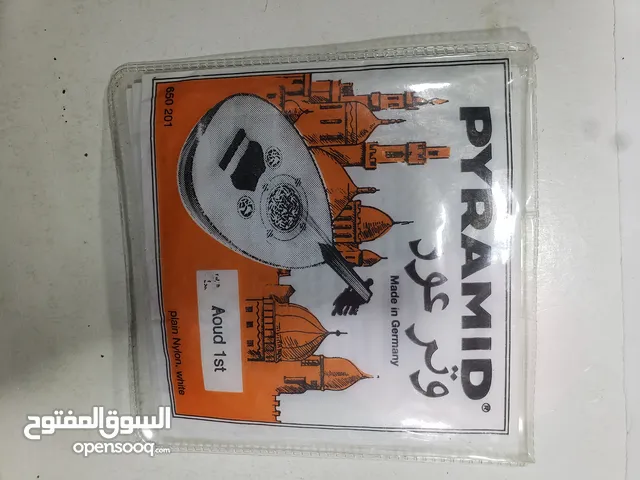 اوتار عود الماني كرستال