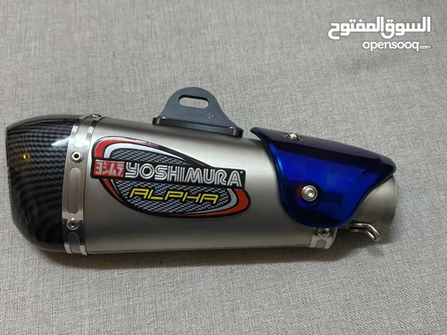 Motorcycle exhaust slipons