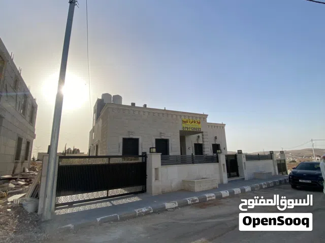 فيلا فاخره للبيع طابق واحد في البيضا كامله الاضفات مع تدفئه وكراج خاص وحديقة وكوشان مستقل