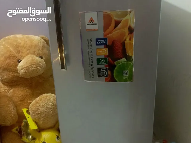Alhafidh Refrigerators in Najaf