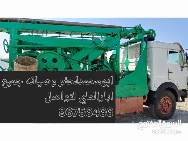 ابومحمدلحفر وصيانت جميع ابار الماي وتوفير وتركيب جميع انواع الكيسنج والغطاصات