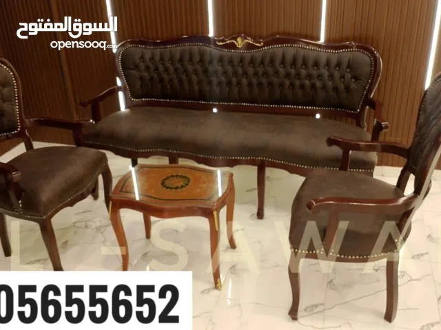 طقم انتريه استقبال كلاسيك خشب زان احمر مطعم بالنحاس،انتريه كلاسيك جلد مستورد،انتريهات استقبال كلاسيك