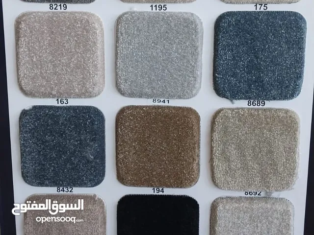 سجاد تركي اااا