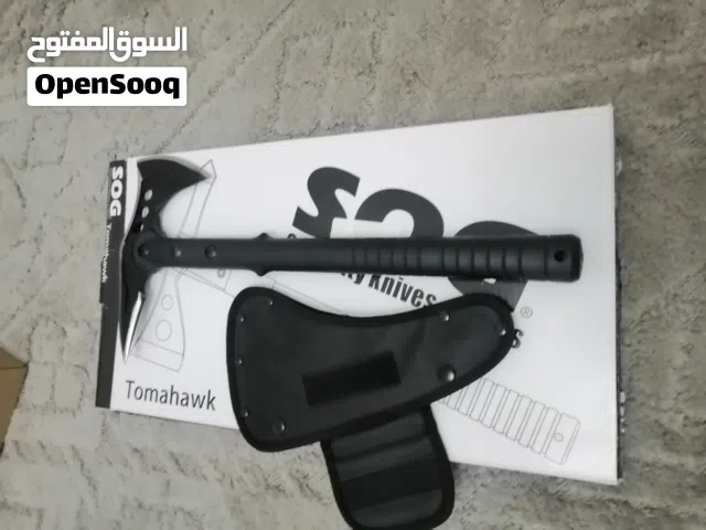 ساطره لقص لحم وخشب