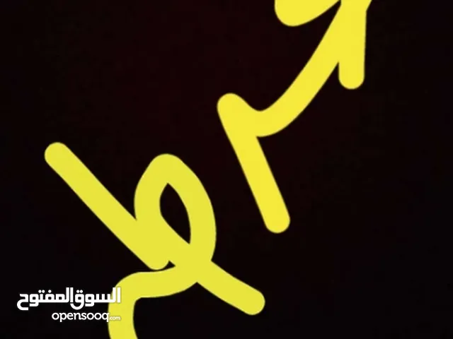 عررررررررررررطه أرض 6لبن حر معمده شارع 10متر زفلت قريبه للشارع الرئيسي الزبيري