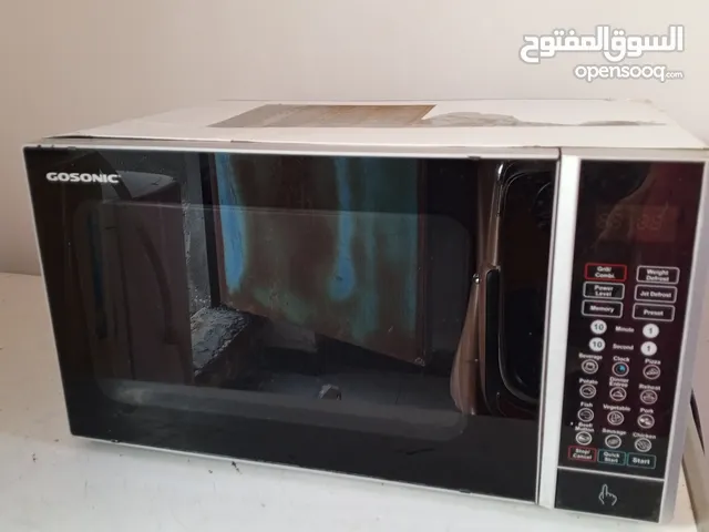 ماكرويف مستعمل Gosonic