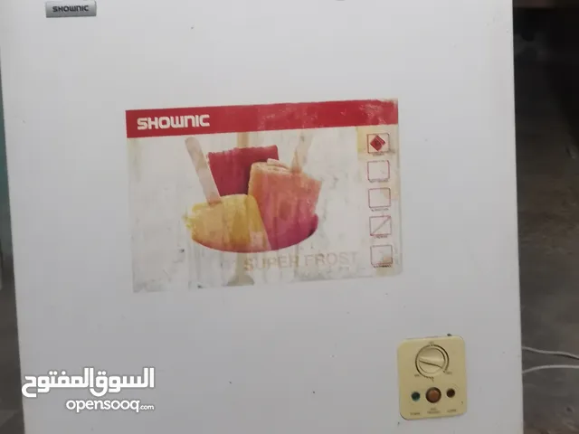 فريزر SHOWNIC SUPER FROST للبيع