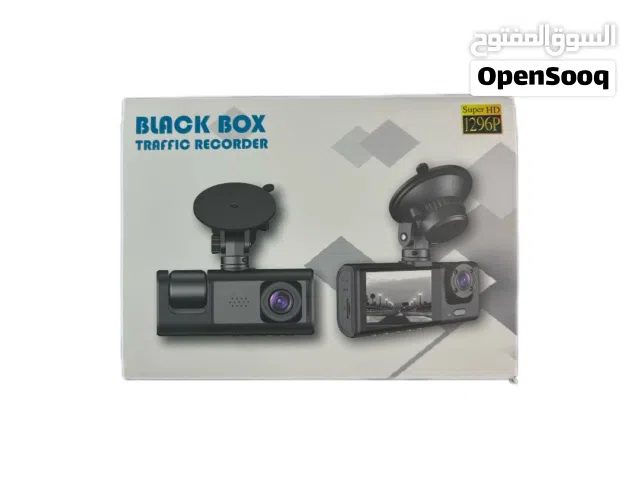 كاميرا سياره شحن ثلاثيه توصيل مجاني