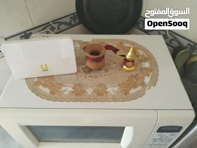 Other 25 - 29 Liters Microwave in Irbid