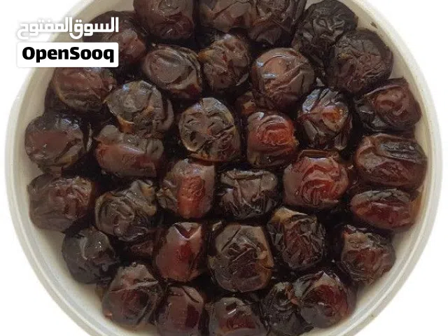 تمور برحی ، زهدی جودة عالية
