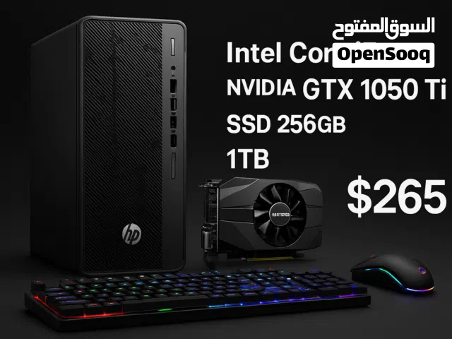 كمبيوتر نظيف مواصفات قويه بكرت gtx 1050ti ومعالج i5 الجبل الثامن بسعر لقطه