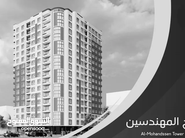 190 m2 4 Bedrooms Apartments for Sale in Sana'a Bayt Baws