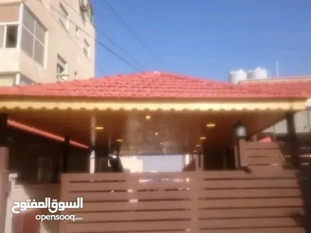 تركيب قرميد جميع اعمال القرميد ..