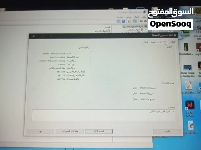 Windows Lenovo for sale  in Aden