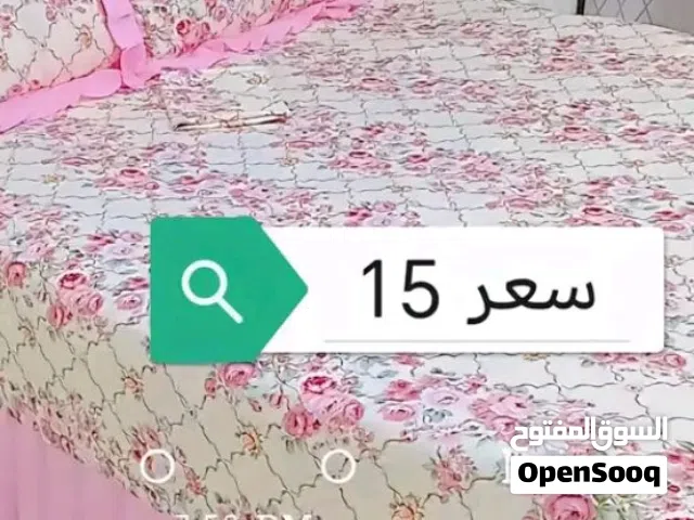مفروشات خياط حسب القياس