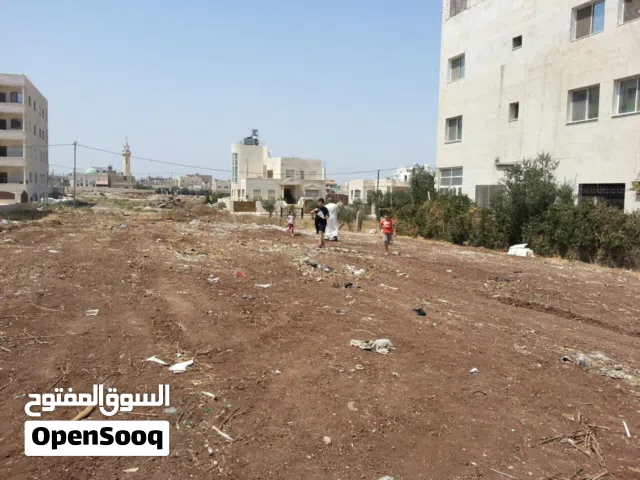 Residential Land for Sale in Irbid Al Hay Al Sharqy