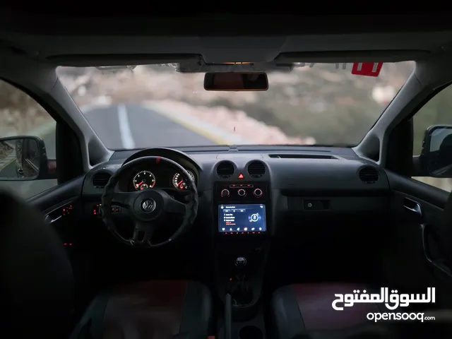 كادي 2013 للبيع