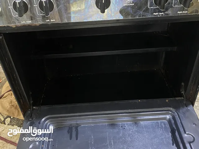 طباخ +ثلاجة