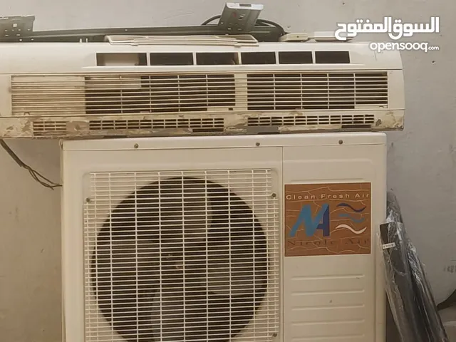 Panasonic 2 - 2.4 Ton AC in Aqaba