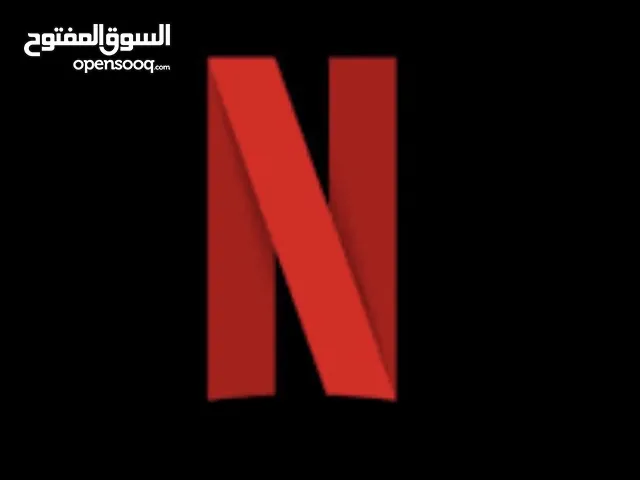 Netflix Accounts and Characters for Sale in Al Jahra