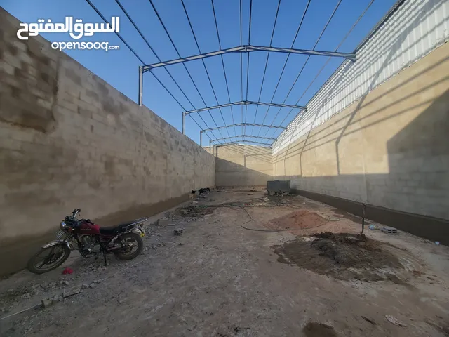 هنجرعرطه للايجار سعوان
