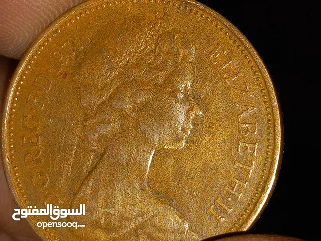 عملات الملكه وعمله عمانيه