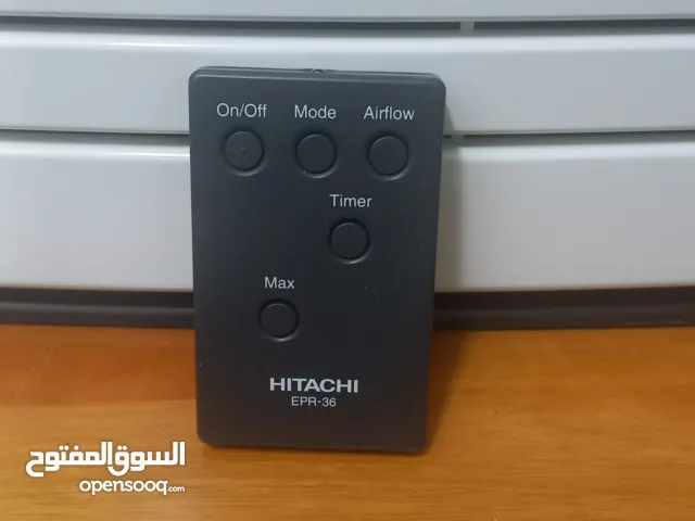 Purifier منقى هواء