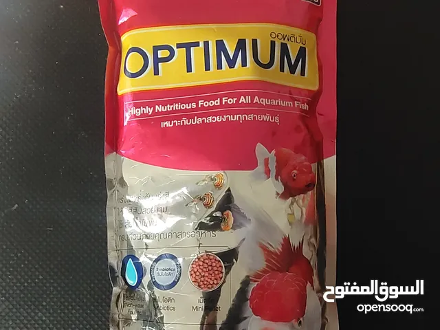 Optimum fish food