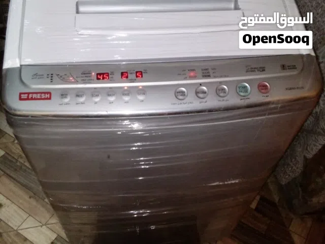 غساله فريش 9 كيلو بحاله فوق فوق الممتازه مسحوق عادى فوق اوتوماتيك