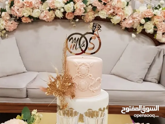 Decorate your hall for your engagement day ورود وحامل مجوهرات لمناسبتك الخاصة