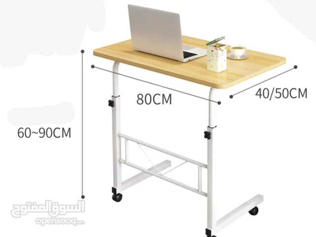 طاولة سرير متحركة قياس 80 سم