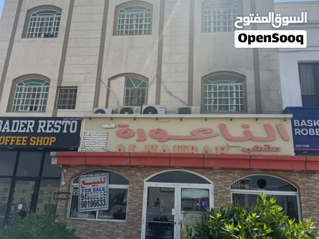 Shop for rent 1000