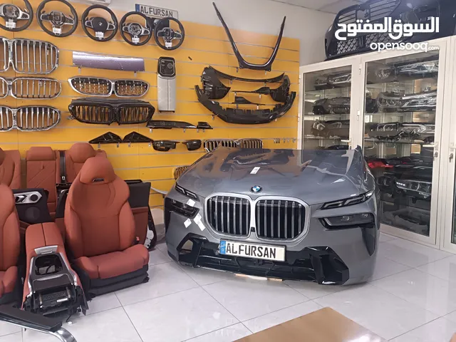 قطع غيار سيارات